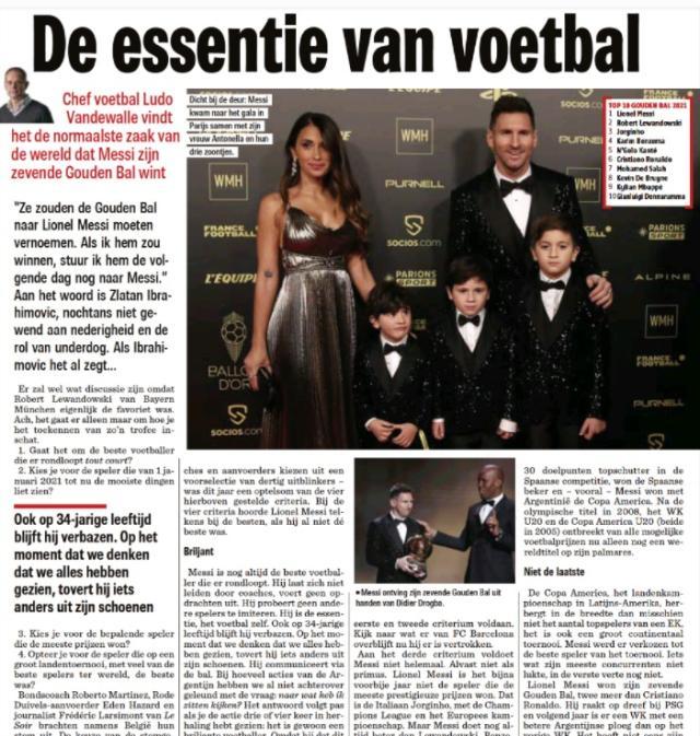 比利时新闻报.jpg